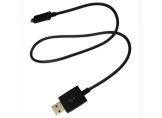 USB kabel snímání kamery